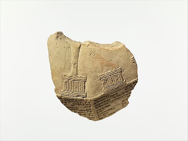 Corner fragment of inscribed prism (kudurru)