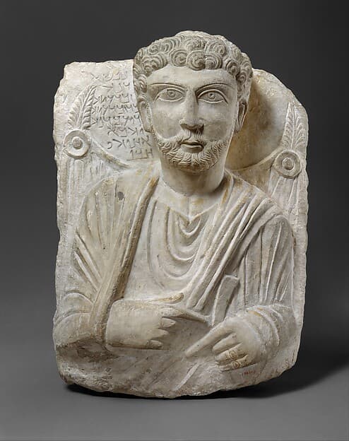 Funerary relief