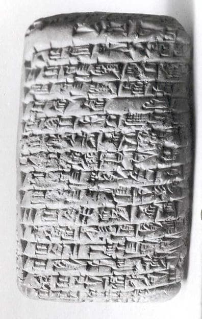 Cuneiform tablet: balanced account of Shu-ili