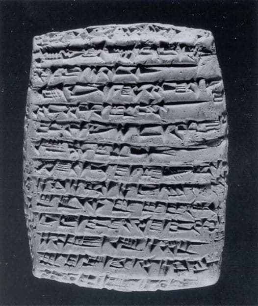Cuneiform tablet: private letter