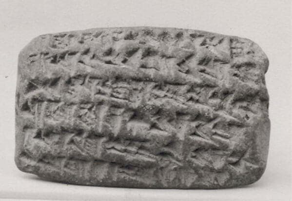 Cuneiform tablet: account of silver disbursements, Egibi archive