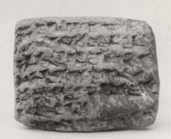 Cuneiform tablet: account of silver disbursements, Egibi archive
