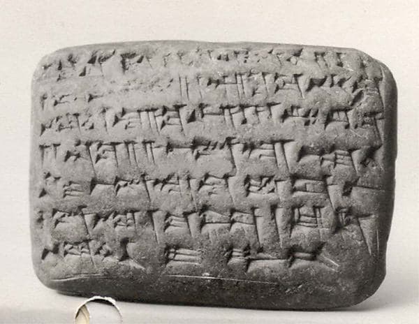 Cuneiform tablet: promissory note for silver, Egibi archive