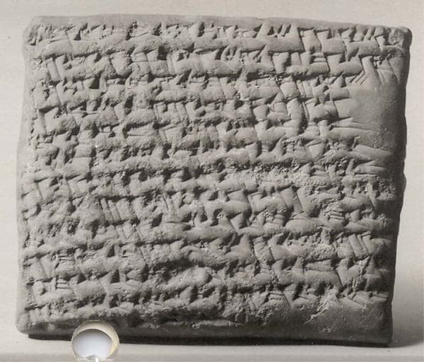 Cuneiform tablet impressed with three cylinder seals and three stamp seals: renunciation of claim