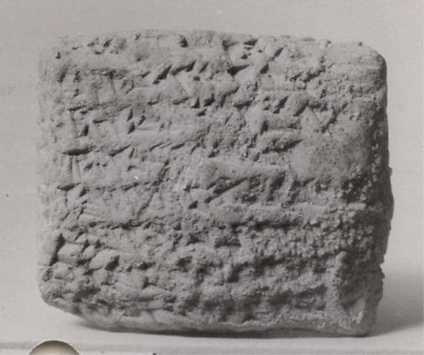 Cuneiform tablet: house rental contract