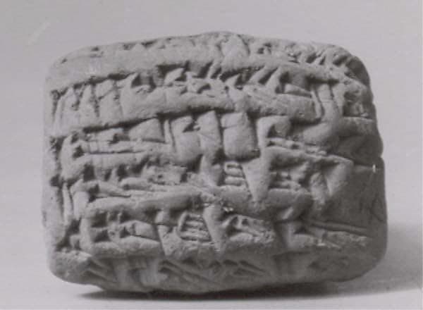 Cuneiform tablet impressed with scaraboid (?) ring seal: receipt for gold