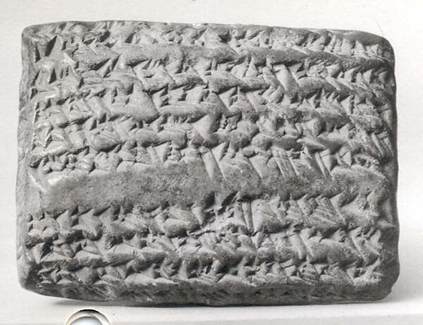 Cuneiform tablet: slave hire contract, Egibi archive