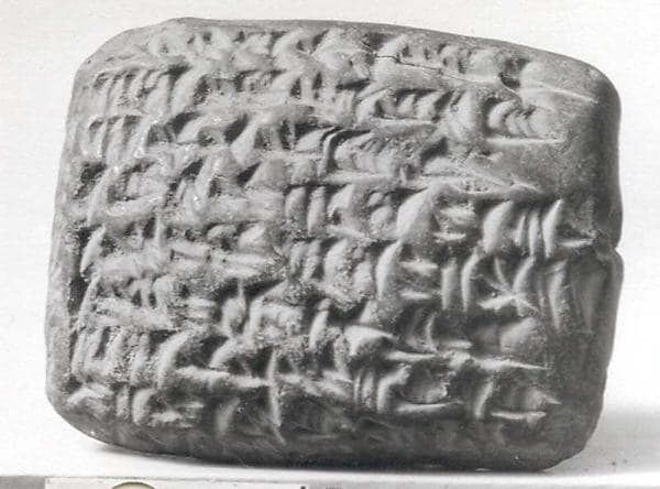 Cuneiform tablet: quittance, Egibi archive