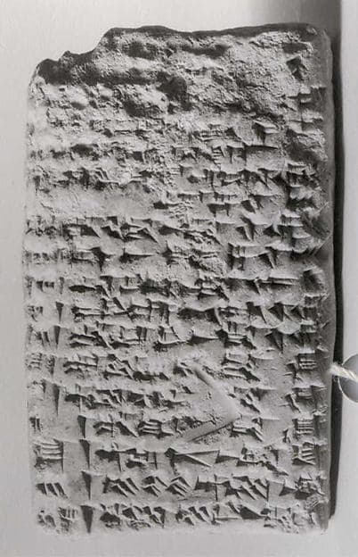 Cuneiform tablet: account of commodity disbursements to prebendaries, Ebabbar archive