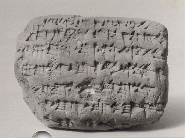 Cuneiform tablet: account of sheep deliveries for offerings, Ebabbar archive