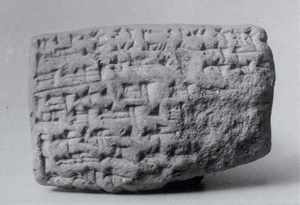Cuneiform tablet: account of receipt of apparel for divinities, Ebabbar archive
