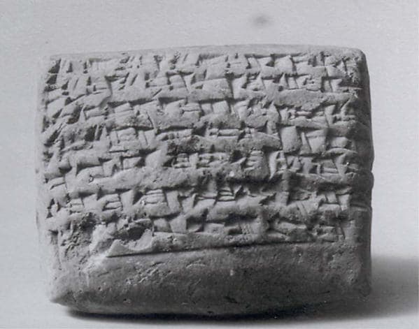 Cuneiform tablet: contract for workmen, Ebabbar archive
