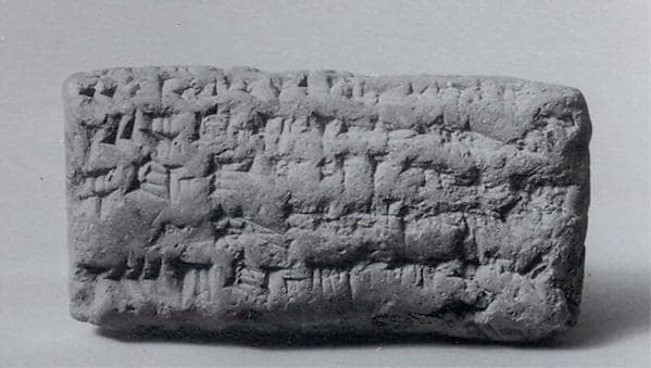 Cuneiform tablet: account of dates for imittu-rent, Ebabbar archive
