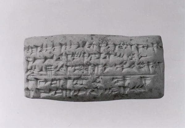 Cuneiform tablet: account of dates as imittu-rent, Ebabbar archive