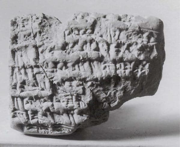 Cuneiform tablet: promissory note for barley, Esagilaya archive