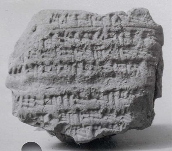 Cuneiform tablet: account of flour, Ebabbar archive