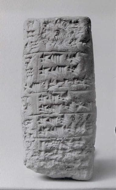 Cuneiform tablet: account of delivery of halilu-tools, Ebabbar archive
