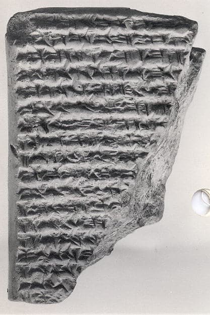Cuneiform tablet: agreement regarding division of property