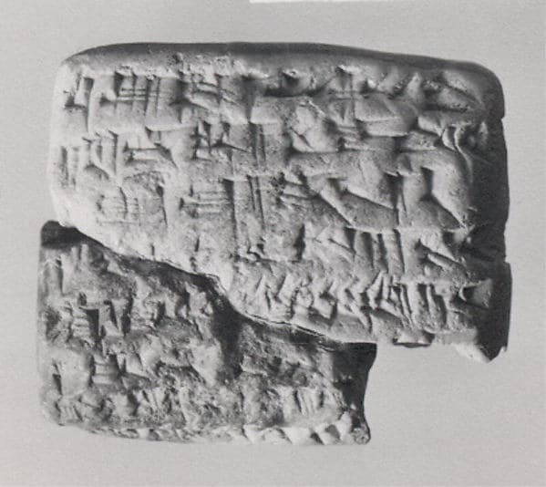 Cuneiform tablet: receipt for silver