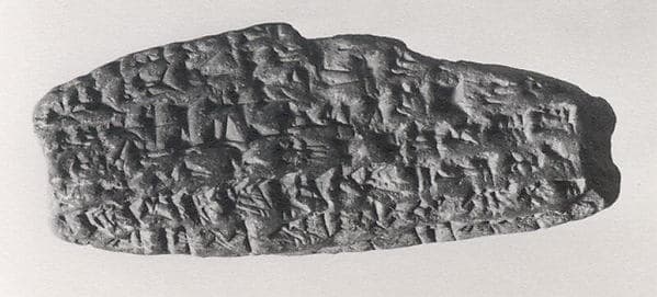 Cuneiform tablet: fragment of a promissory note, Egibi archive