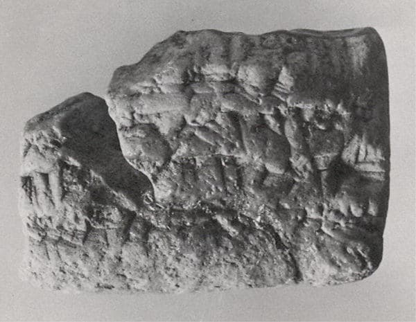 Cuneiform tablet: promissory note for dates