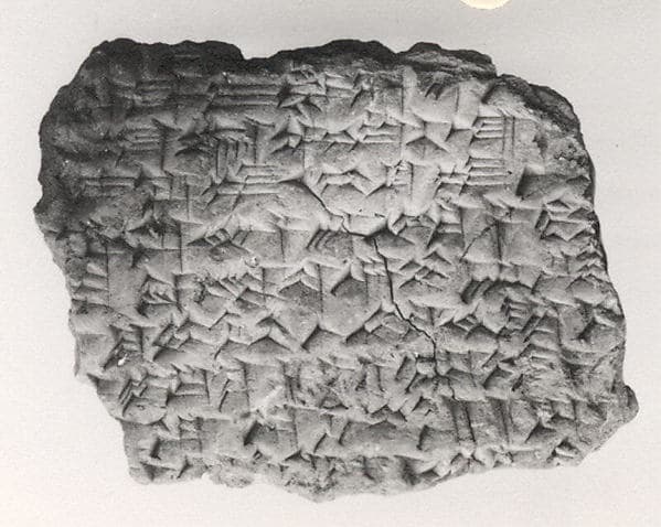 Cuneiform tablet: ritual fragment
