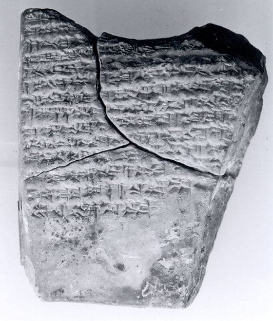 Cuneiform tablet: school exercise tablet