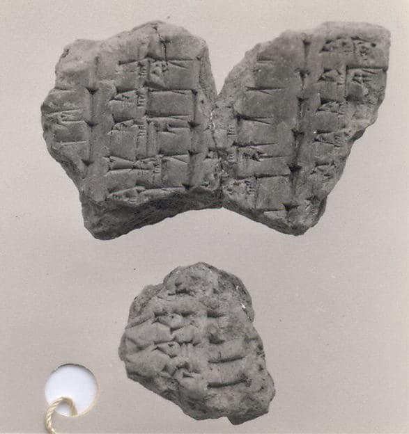 Cuneiform tablet: fragment of Syllabary A