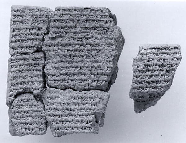 Cuneiform tablet: fragment of a ritual text