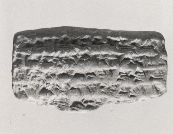 Cuneiform tablet: promissory note for barley and wheat, Esagilaya archive