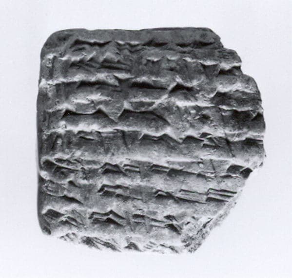 Cuneiform tablet: promissory note for barley