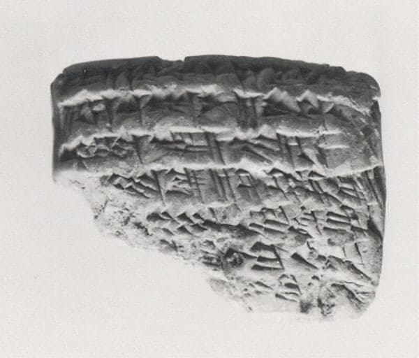 Cuneiform tablet: promissory note for barley, Esagilaya archive