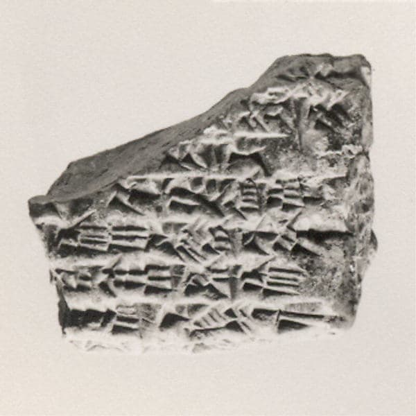 Cuneiform tablet: fragment of an imittu-promissory note for dates, Ebabbar archive