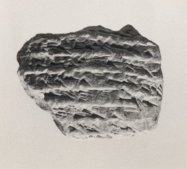 Cuneiform tablet: receipt for silver