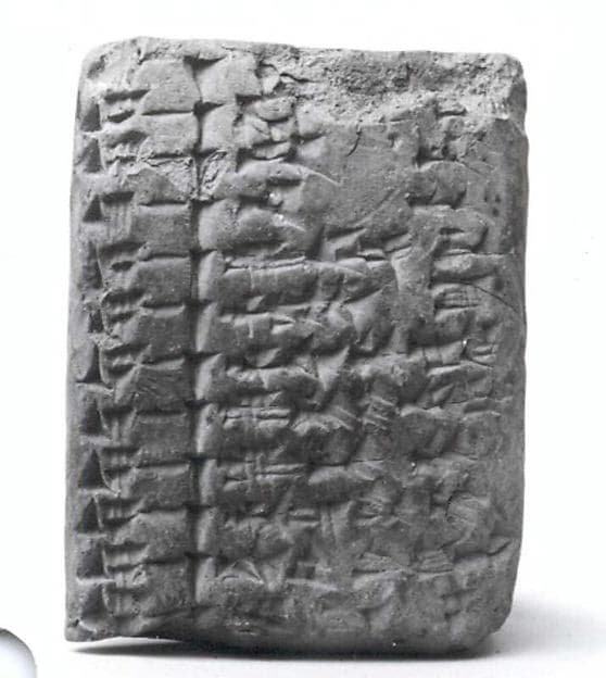 Cuneiform tablet: account of workmen, Ebabbar archive