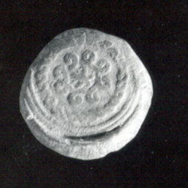 Sealing with stamp seal impression: double-headed eagle and geometric borders