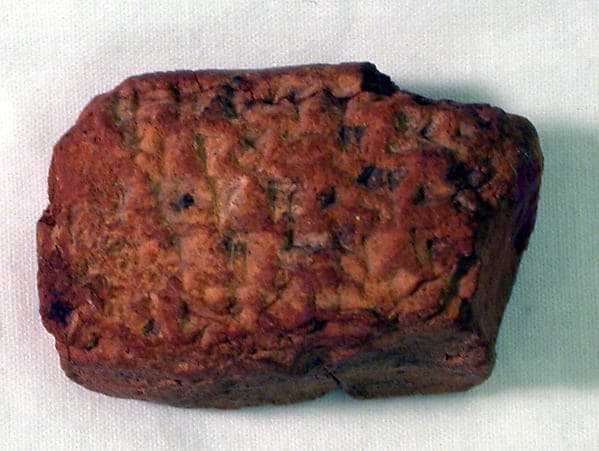Cuneiform tablet: fragment of an account record (?)