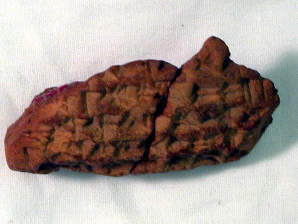 Cuneiform tablet: account of delivery of field rent, Ebabbar archive