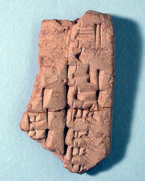 Cuneiform tablet: fragment of Syllabary A