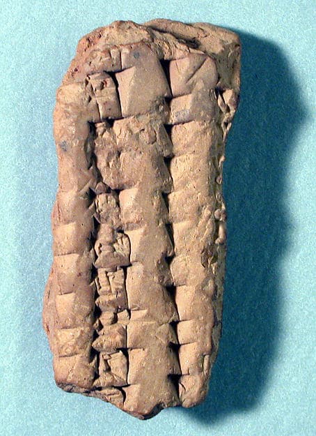 Cuneiform tablet: fragment of Syllabary B