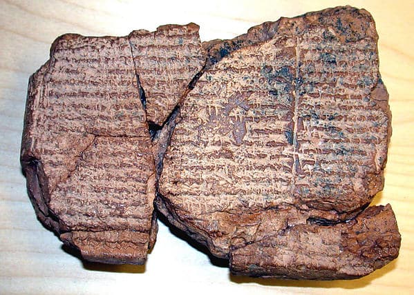 Cuneiform tablet: Utukku lemnutu, tablet 12