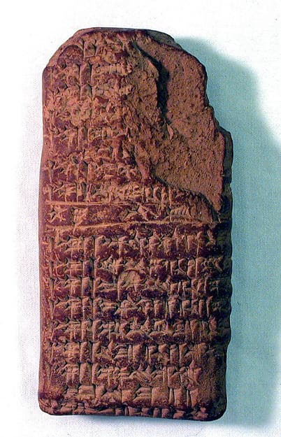 Cuneiform tablet: account of sheep holdings in households for offerings, Ebabbar archives