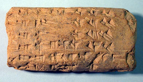 Cuneiform tablet: flour deliveries for rent payment, Ebabbar archive