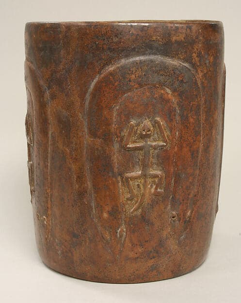 Cylindrical Vessel