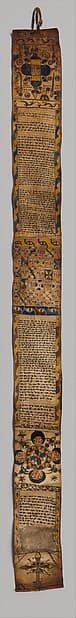 Tälsäm or yä bərana kətab (healing scroll), by Northern Highlands däbtära (religious scholar)