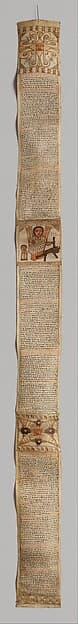Tälsäm or yä bərana kətab (healing scroll), by Northern Highlands däbtära (religious scholar)