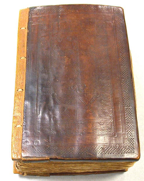 Prayer book with case (mahdar), by Wäldä Maryam