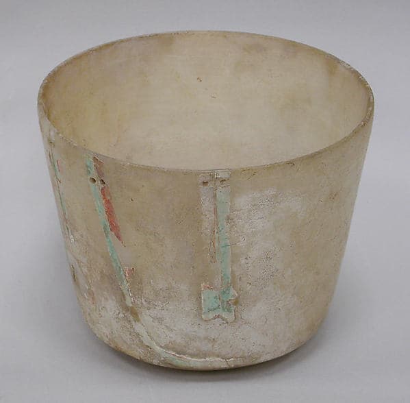 Onyx Bowl