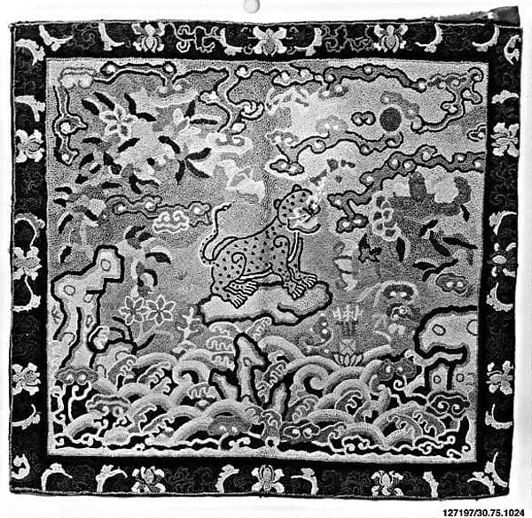 Rank Badge with Leopard on Rock with Waves
