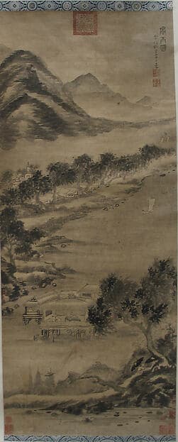 Wind and Water: Landscape in the Style of Mi Fu, by Unidentified artist